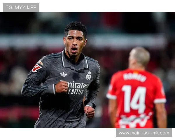 贝林厄姆无对抗伤退泪洒赛场,赛前热身已现征兆 贝林厄姆无对抗伤退泪洒赛场,赛前热身已现征兆