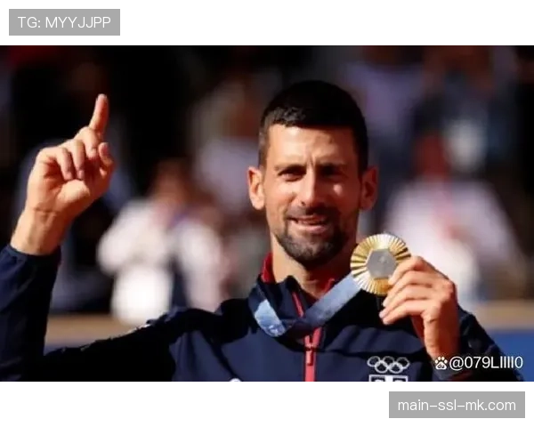 德约科维奇谈2028奥运目标：“那可能是我职业生涯的终点，但金牌不是唯一”